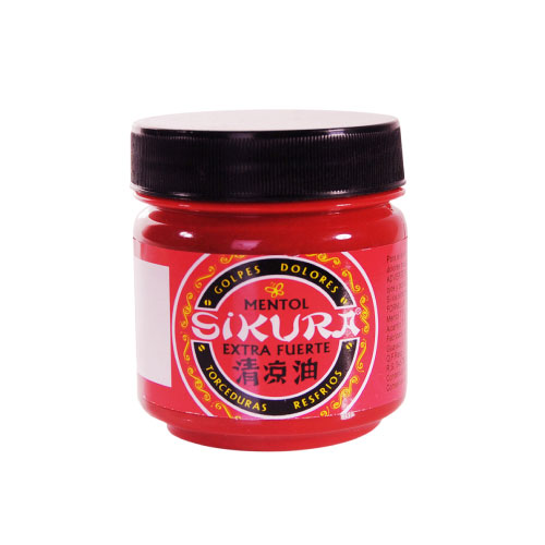 sikura2